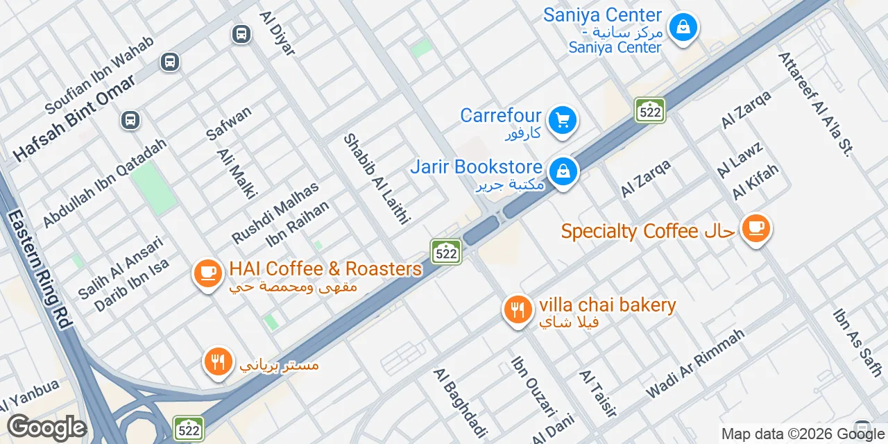 Khurais Branch Road 3638, Al Suwaidi 13211