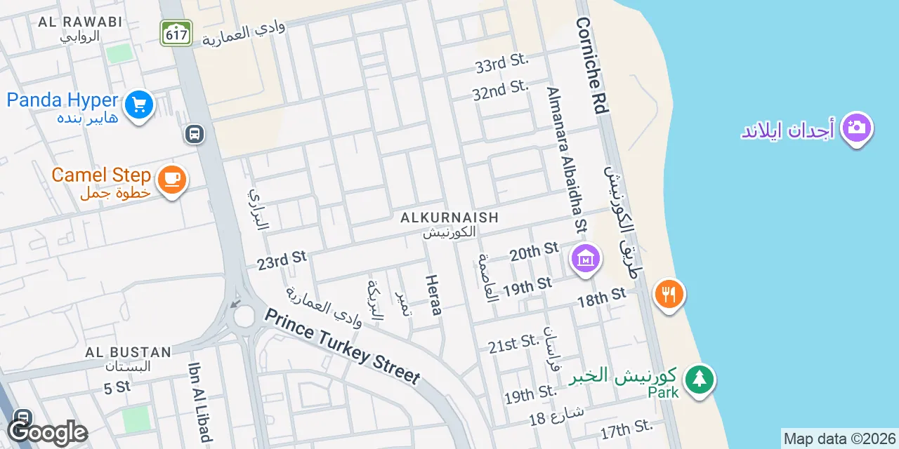 Alkurnaish, Al Khobar 34414