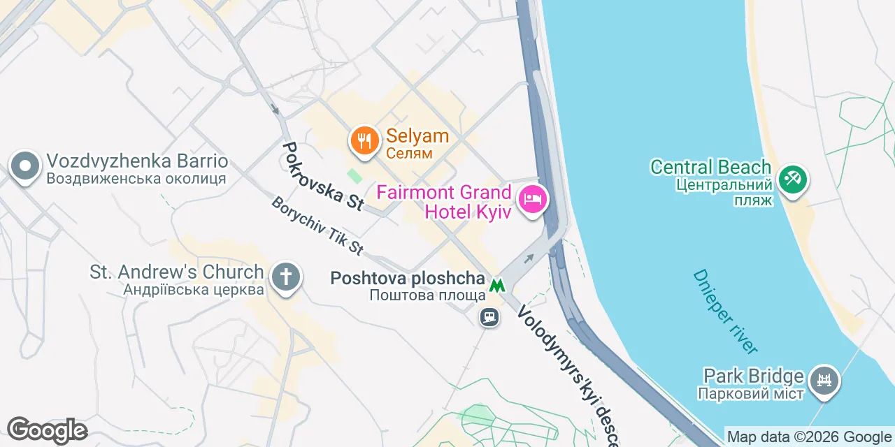 11 Sagaidachnogo, 04070 Київ