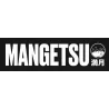 Mangetsu