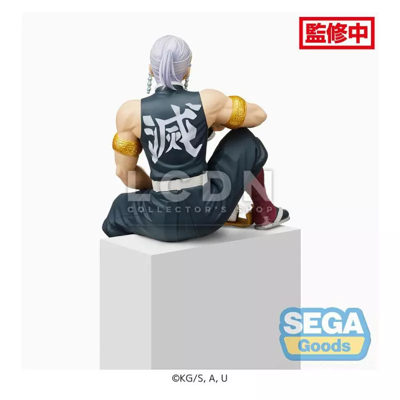 Demon Slayer Kimetsu no Yaiba Figurine Tengen Uzui Premium Perching 11cm