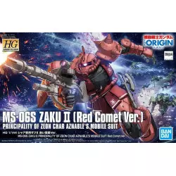 HG Gundam Model Kit 1/144...