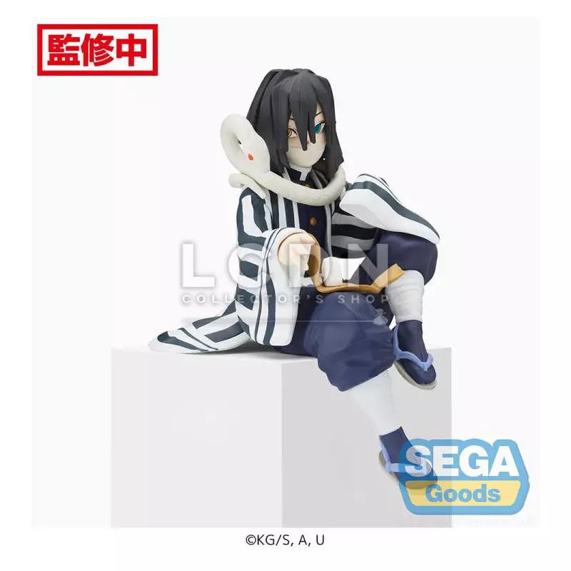 Demon Slayer Kimetsu no Yaiba Figurine Obanai Iguro Premium Chokonose 15cm