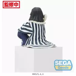 Demon Slayer Kimetsu no Yaiba Figurine Obanai Iguro Premium Chokonose 15cm