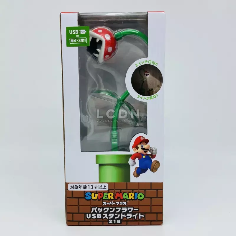 Super Mario Lampe plante Piranha par Taito