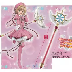 Cardcaptor Sakura Stand...