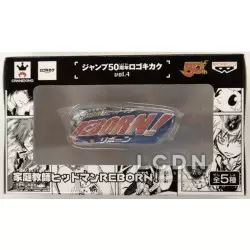Weekly Magazine Jump 50th Anniversary Logo Kikaku Project Vol. 4 Reborn! 6cm