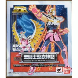 Figure mint in sealed box, never exposed.The box has some defaults (Folding, soiling