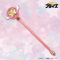 Cardcaptor Sakura Stand...