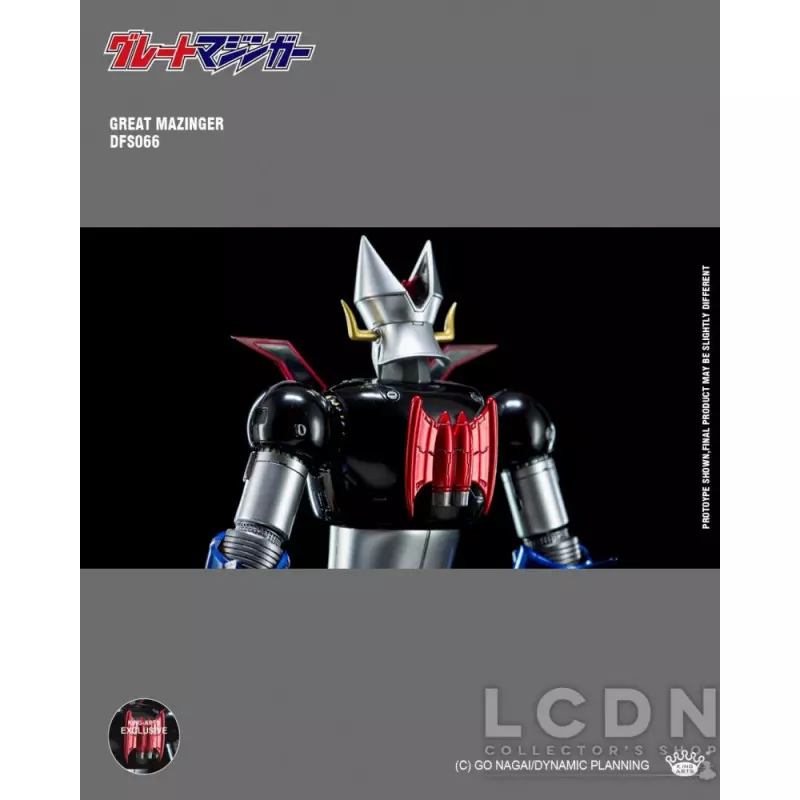 Maquette Goldorak - Great Mazinger SDSC 9cm - Bandai Hobby