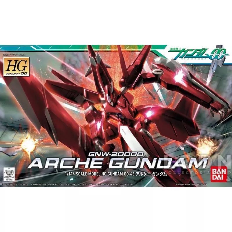 HG Gundam Maquette 1/144 Gundam 00 GNW-20000 Arche Gundam