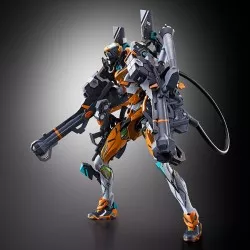 Evangelion Action Figurine...