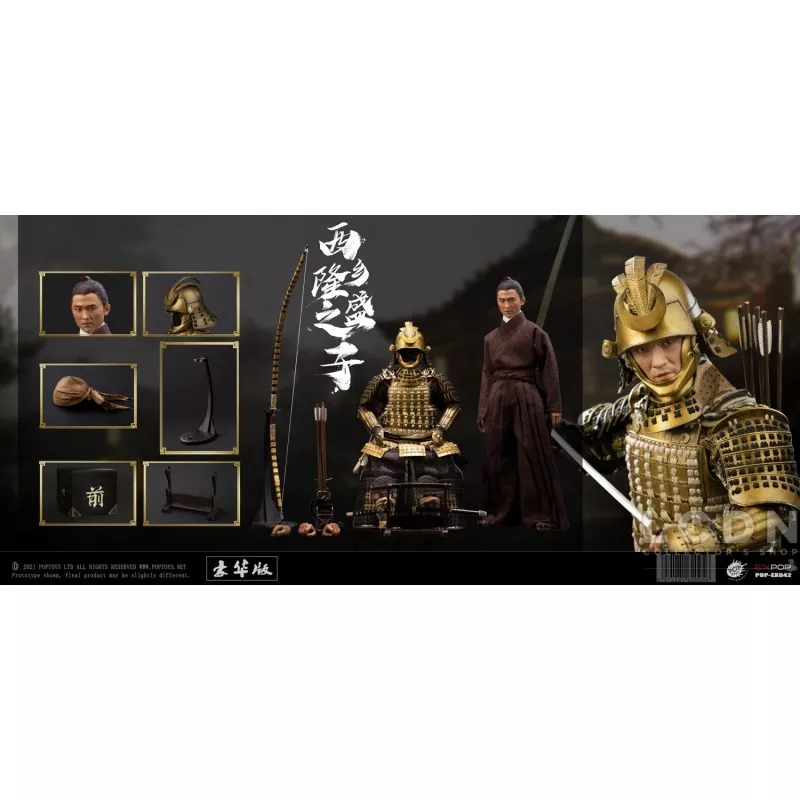 Son of a General Collectible Action Figure 1/6 Samurai Son of a General Collectible Action Figure 1/6 Samurai