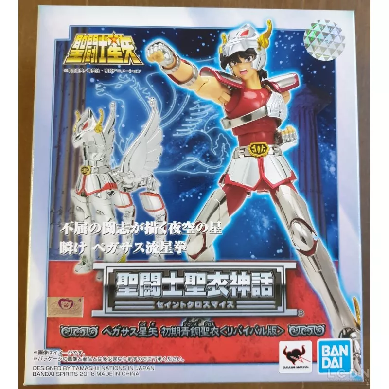 Saint seiya myth cloth pegasus sales