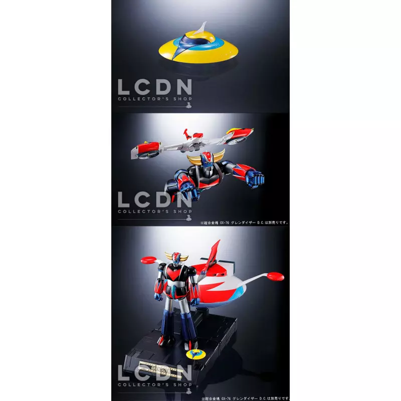 Grendizer dc spazer set clearance