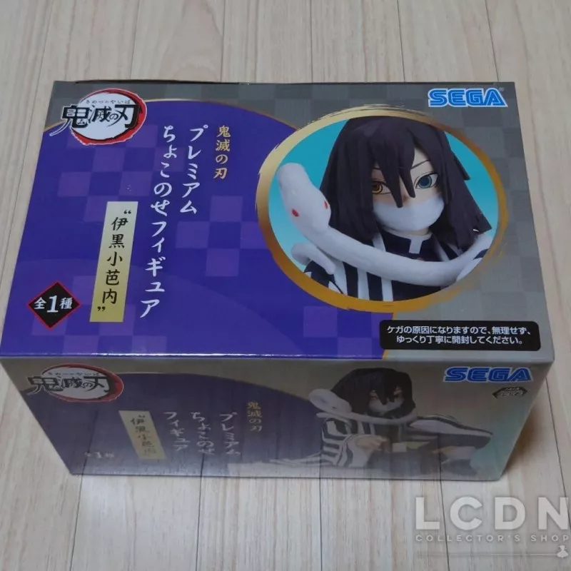 Demon Slayer Kimetsu no Yaiba Figurine Obanai Iguro Premium Chokonose 15cm