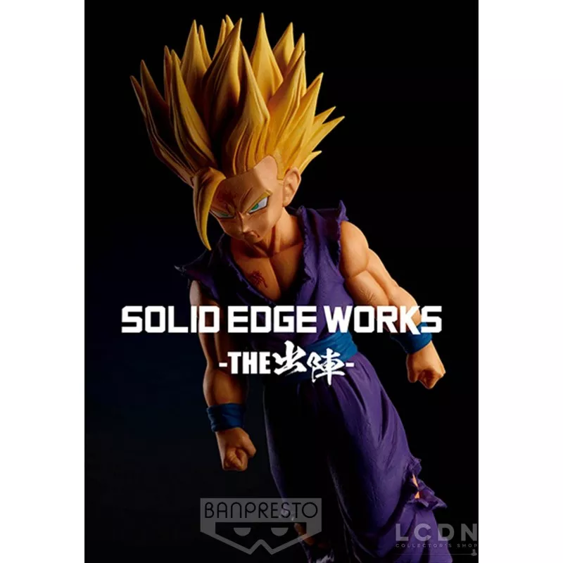 Dragon Ball Z Statue Solid Edge Works Super Saiyan 2 Son Gohan Vol.5 16cm