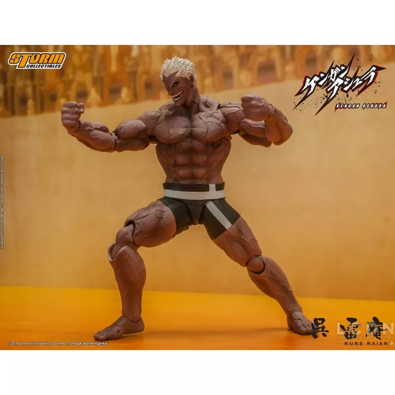 Kengan Ashura Action Figurine 1/12 Kure Raian 18cm