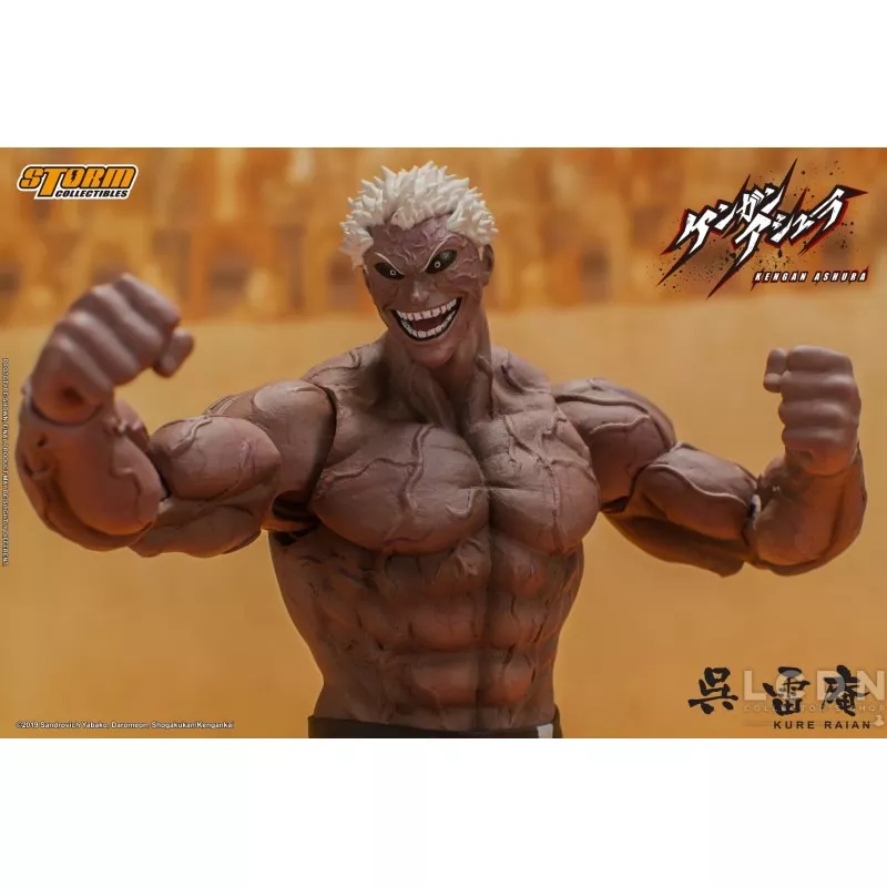 Kengan Ashura Action Figurine 1/12 Kure Raian 18cm