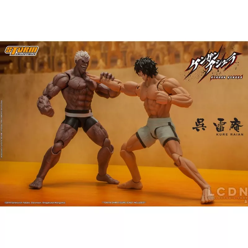 Kengan Ashura Action Figurine 1/12 Kure Raian 18cm
