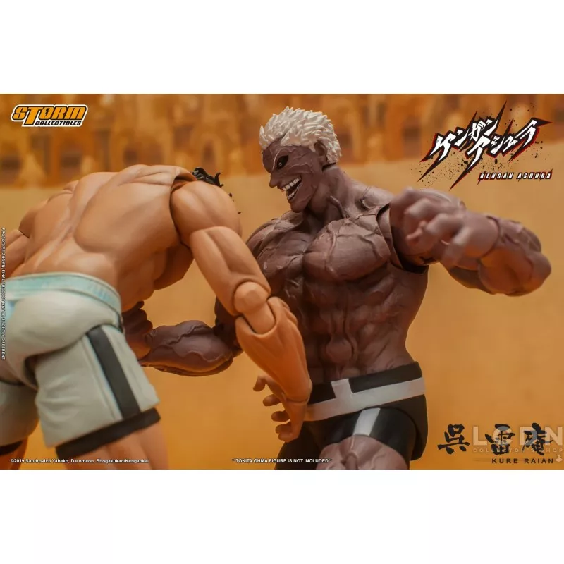 Kengan Ashura Action Figurine 1/12 Kure Raian 18cm