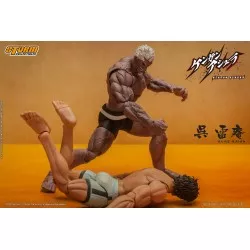 Kengan Ashura Action Figurine 1/12 Kure Raian 18cm