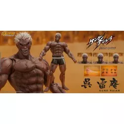 Kengan Ashura Action Figurine 1/12 Kure Raian 18cm