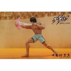 Kengan Ashura Action Figure 1/12 Tokita Ohma 18cm