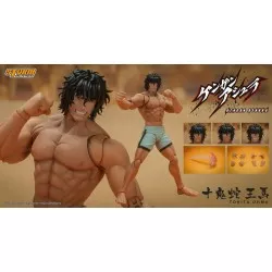 Kengan Ashura Action Figure 1/12 Tokita Ohma 18cm