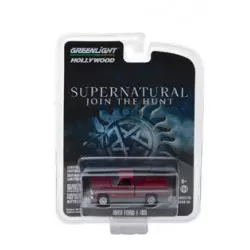 Supernatural 1969 Ford...