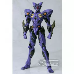 Guyver The Bioboosted Armor Zoanoid Purg'stall Action Figure 20cm