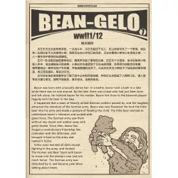 WWII Bean Gelo Action Figure 1/12 Captain Bezov Deluxe Version POPTOYS BGS025
