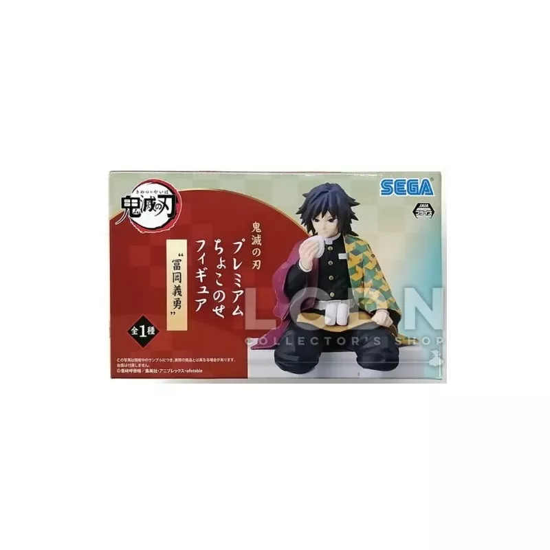 Demon Slayer Kimetsu no Yaiba Giyu Tomioka Premium Chokonose Figurine 15cm