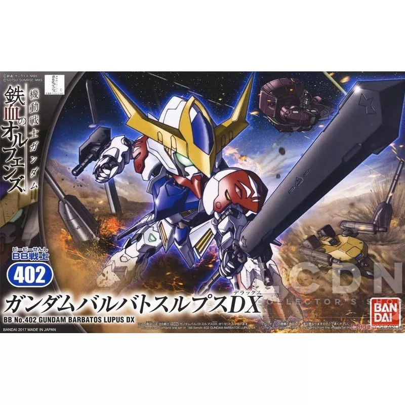 SDBB Gundam Maquette Gundam Barbatos Lupus Dx N°402 8cm