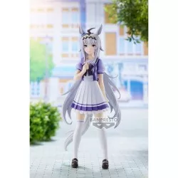 Umamusume: Pretty Derby Figure Oguri Cap 20cm