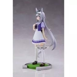 Umamusume: Pretty Derby Figure Oguri Cap 20cm
