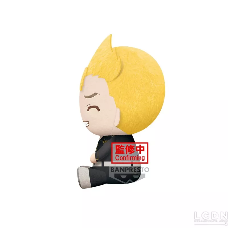 Tokyo Revengers Peluche Big Plush Takemichi Hanagaki 20cm