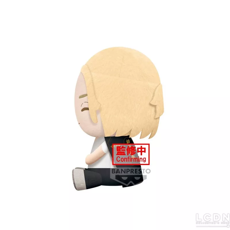 Tokyo Revengers Peluche Big Plush Manjiro Sano 20cm