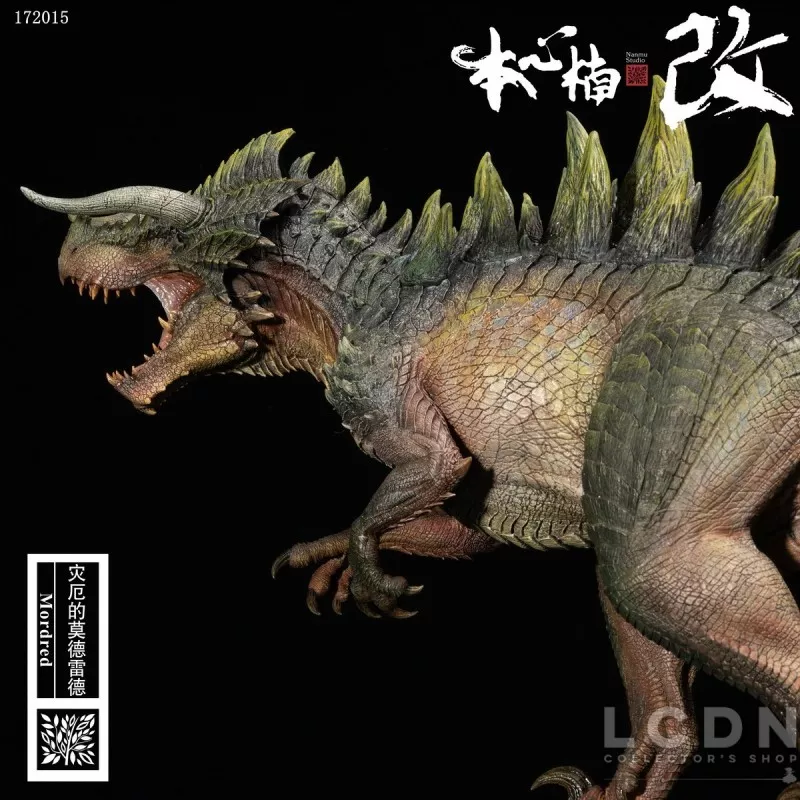 Nanmu studio indominus rex clearance