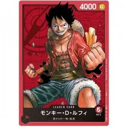 One Piece Card Game Starter Deck Straw Hat Crew Starter Deck ST01 *EN*