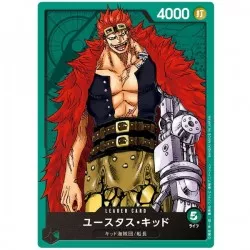 One Piece Card Game Starter Deck Worst Generation Starter Deck ST02 *EN*