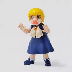 Konjiki no Zatch Bell S.H. Figuarts Action Figurine Zatch Bell 8cm