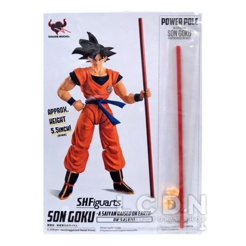 Dragon Ball Z Action Figure S.H. Figuarts Son Goku A Saiyan Raised