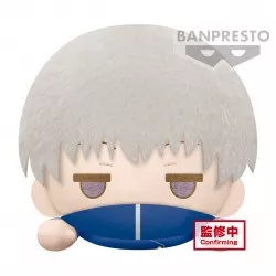 Jujutsu Kaisen Peluche...