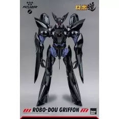 Mobile Police Patlabor...