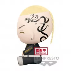Tokyo Revengers Big Plush Ken Ryuguji 20cm
