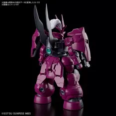 HG Gundam Maquette 1/144 Guel’s Dilanza 10cm