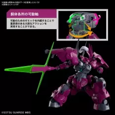 HG Gundam Maquette 1/144 Guel’s Dilanza 10cm