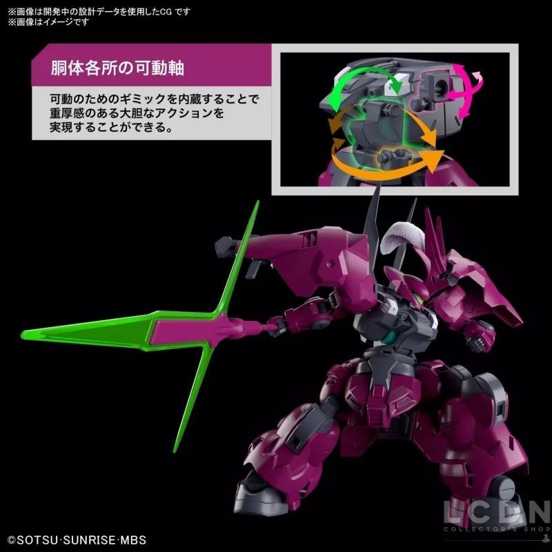 HG Gundam Maquette 1/144 Guel’s Dilanza 10cm