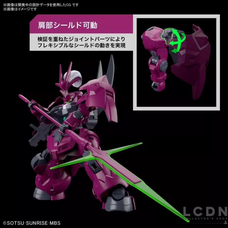 HG Gundam Maquette 1/144 Guel’s Dilanza 10cm